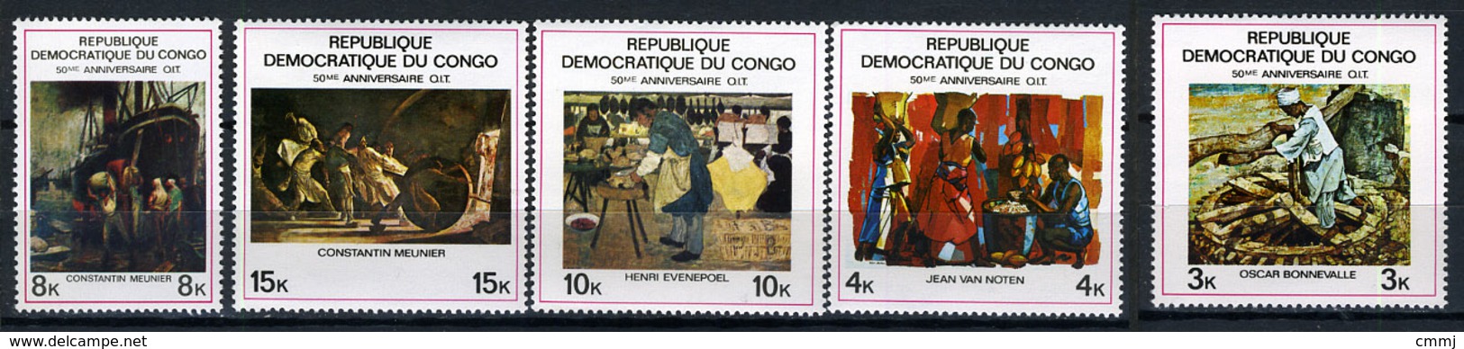 1969 - CONGO DEMOCR. - Catg.. Mi. 354/358 - NH - (SRA3010.C9) - Neufs