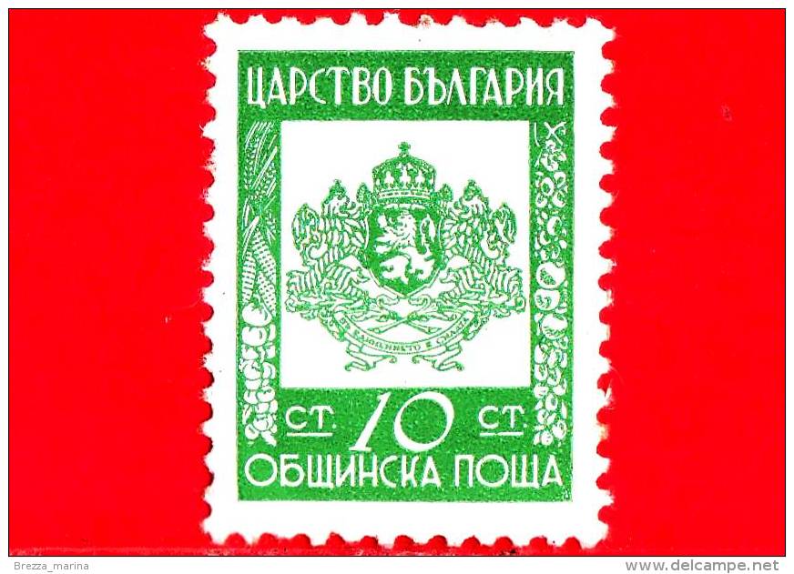 BULGARIA - Usato - 1942 - Francobolli Di Servizio - Stemma - Coat Of Arms - 10 - Timbres De Service