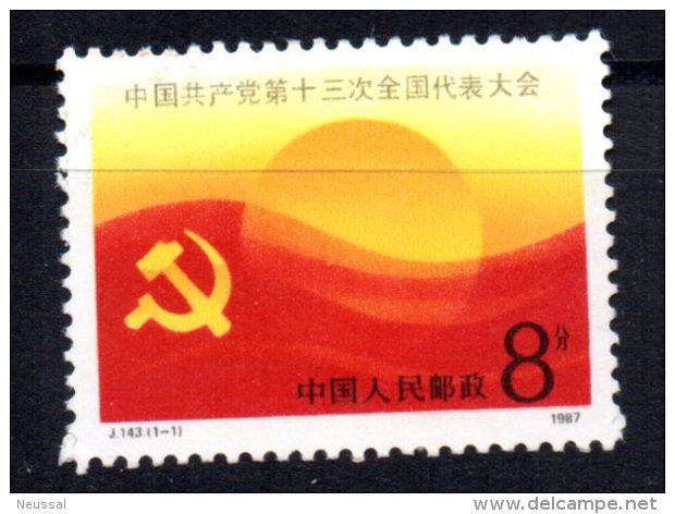 Sello Nº 2851  China.- - Unused Stamps