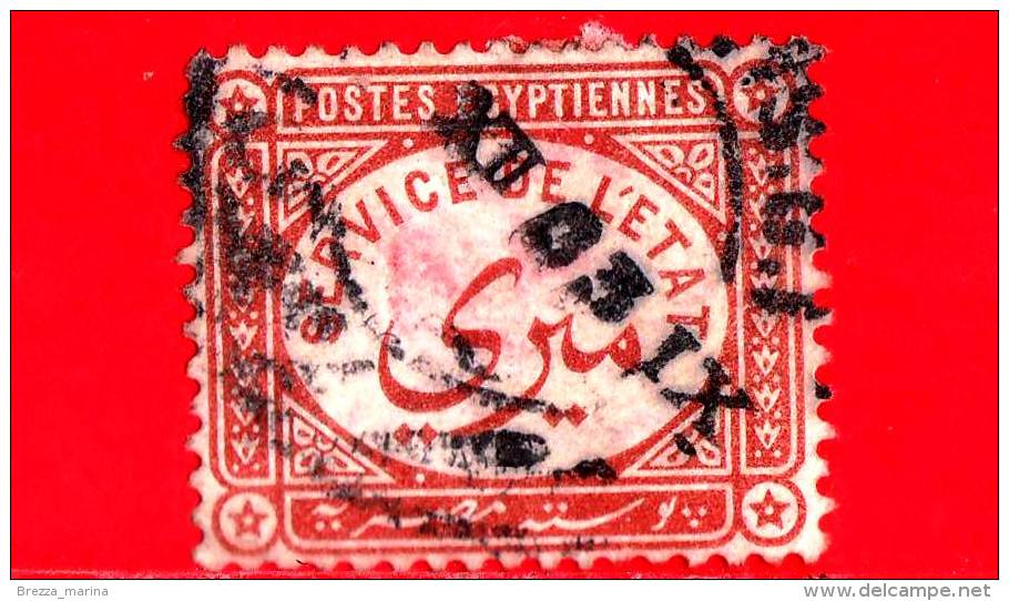EGITTO - Usato - 1893 - Francobolli Ufficiali - Servizio - Service De L'etat - Dienstzegels