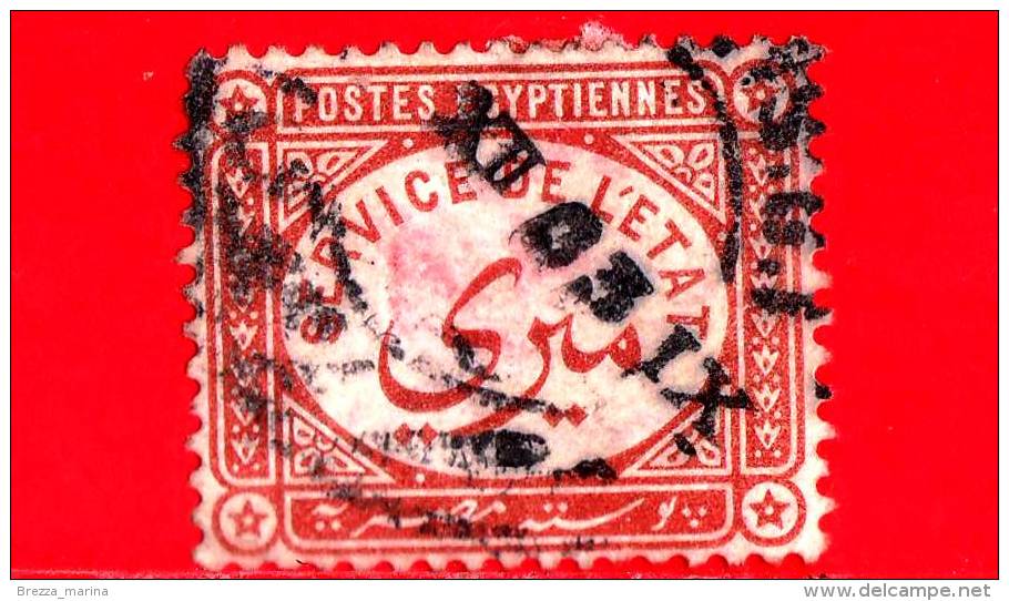 EGITTO - Usato - 1893 - Francobolli Ufficiali - Servizio - Service De L'etat - Oficiales