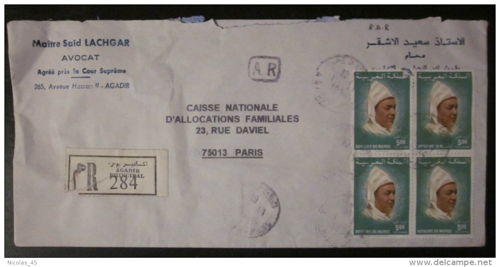 Enveloppe Maroc Ayant Circulée - 1984 - Morocco (1956-...)