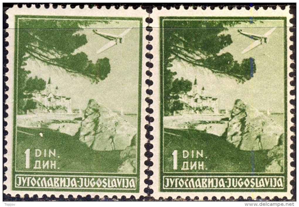 YUGOSLAVIA - JUGOSLAVIA - AIRMAIL   1 Din - DIFER. COLOR  - **MNH - 1937 - Poste Aérienne