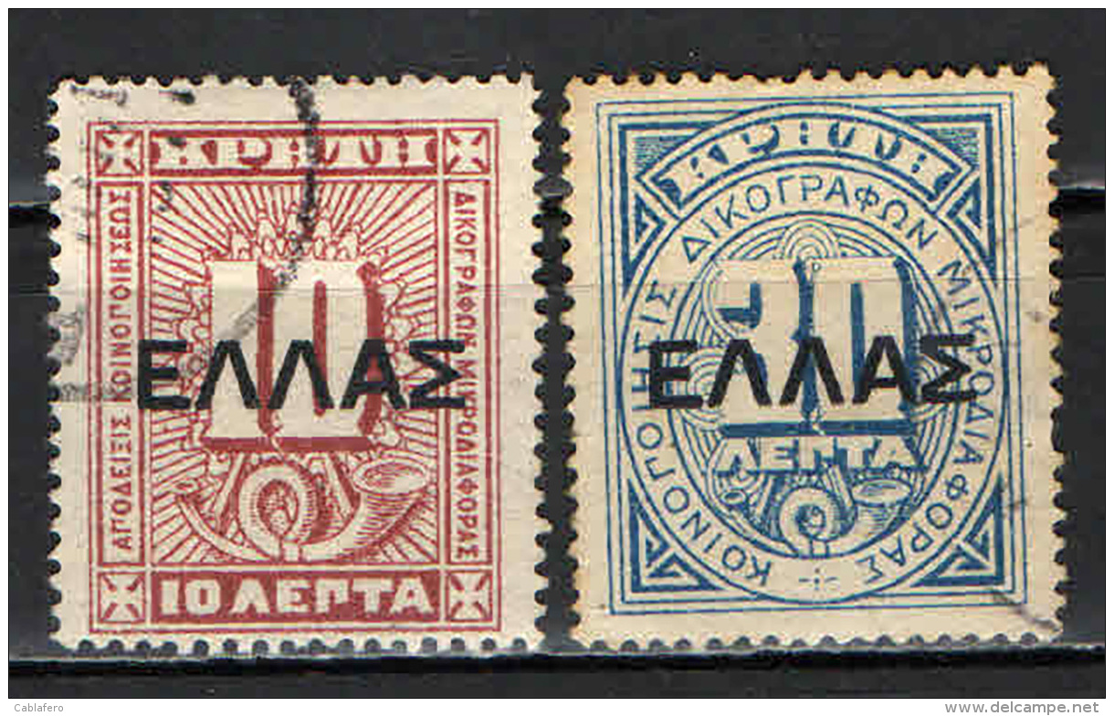 CRETA - 1910 - CIFRA CON SOVRASTAMPA - OVERPRINTED - USATI - Kreta