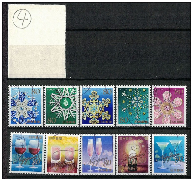 Japan 2013.11.07 Greetings, Winter (used) - Used Stamps