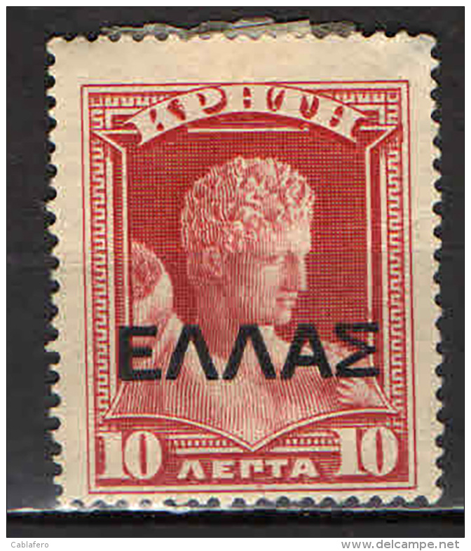 CRETA - 1909 - HERMES CON SOVRASTAMPA - OVERPRINTED - NUOVO MH - Creta