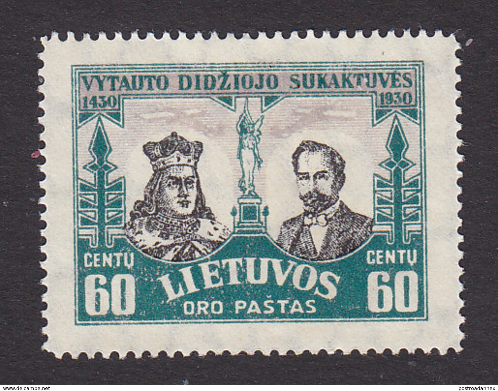 Lithuania, Scott #C45, Mint No Gum, Vytanutas And Antanas Smetona, Issued 1930 - Lithuania