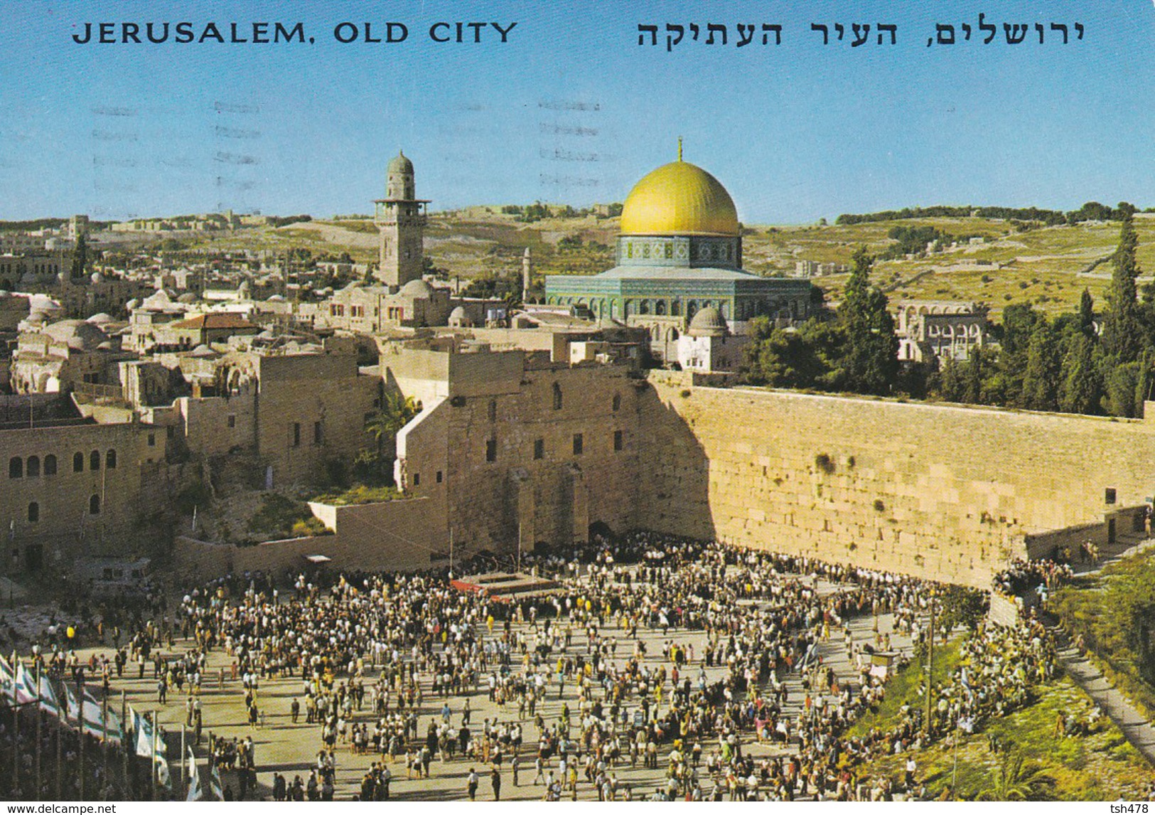 ISRAEL---JERUSALEM  Old City---voir 2 Scans - Israel