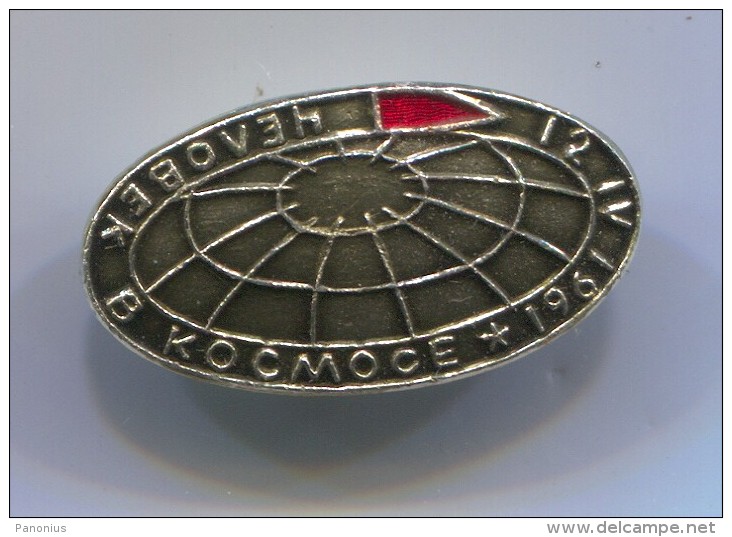 Space Cosmos Spaceship Programe - Russian ( USSR ), Vintage Pin Badge, Abzeichen - Space