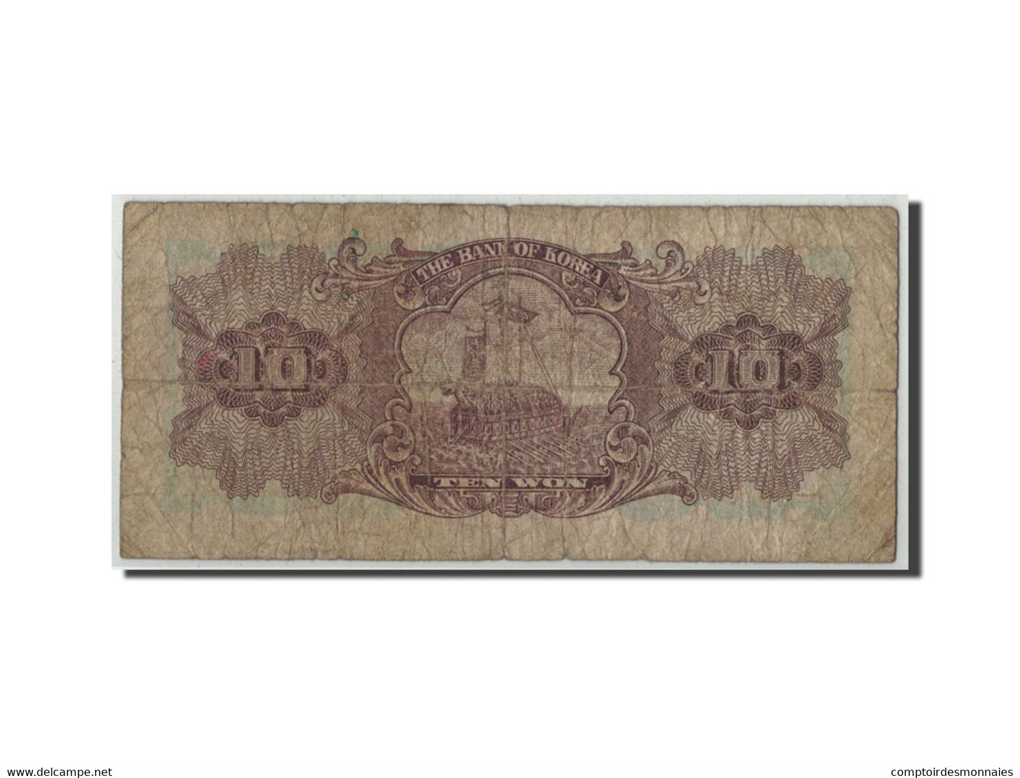 Billet, South Korea, 10 Won, Undated, KM:33e, B - Korea, Zuid