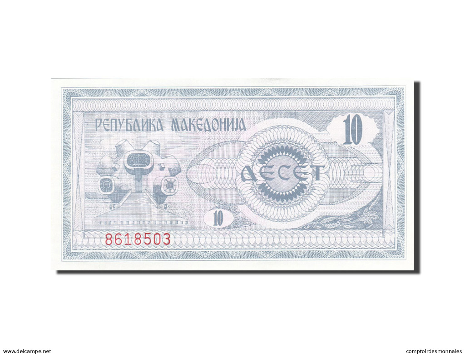 Billet, Macédoine, 10 (Denar), 1992, 1992, KM:1a, SPL - North Macedonia