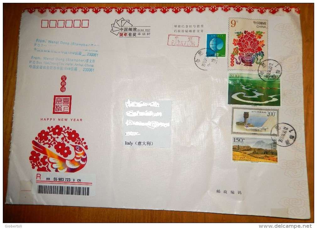 Cina/China/Chine: Intero, Stationery, Entier, Raccomandata, Registered, Recommandé - Storia Postale