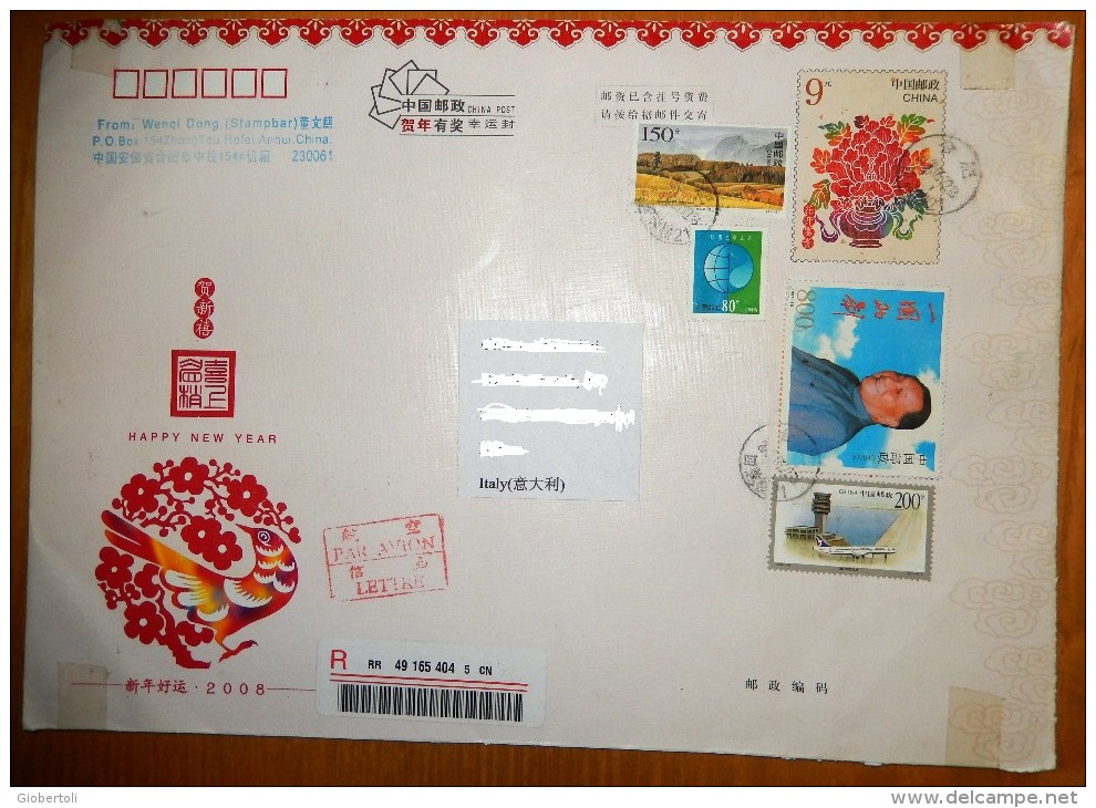 Cina/China/Chine: Intero, Stationery, Entier, Raccomandata, Registered, Recommandé - Storia Postale