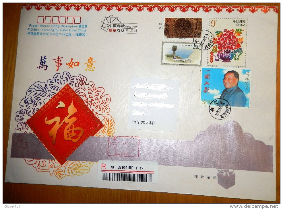 Cina/China/Chine: Intero, Stationery, Entier, Raccomandata, Registered, Recommandé - Storia Postale