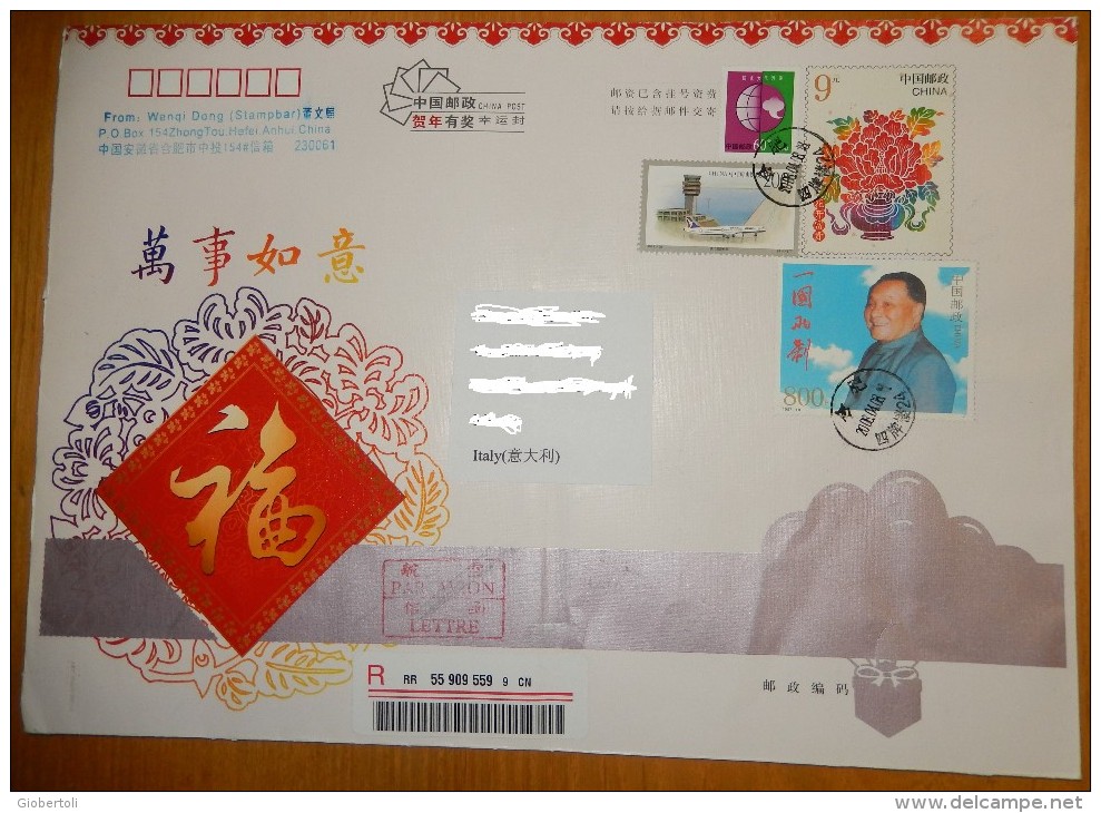 Cina/China/Chine: Intero, Stationery, Entier, Raccomandata, Registered, Recommandé - Covers & Documents