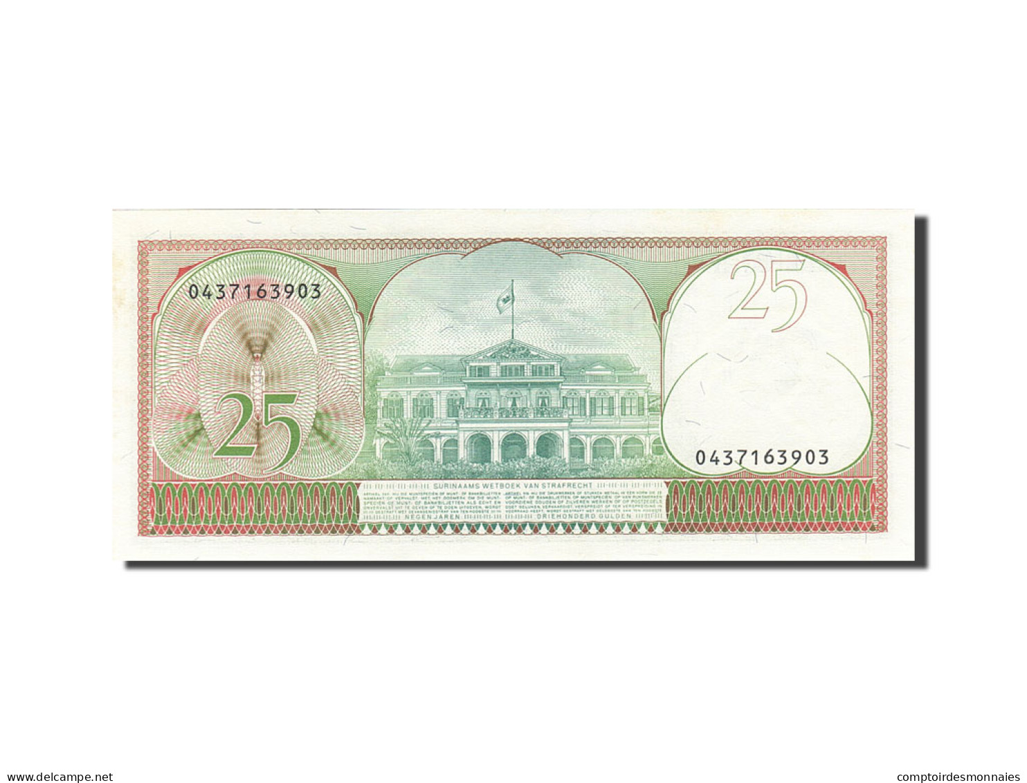 Billet, Surinam, 25 Gulden, 1982, 1985-11-01, KM:127b, SPL - Surinam