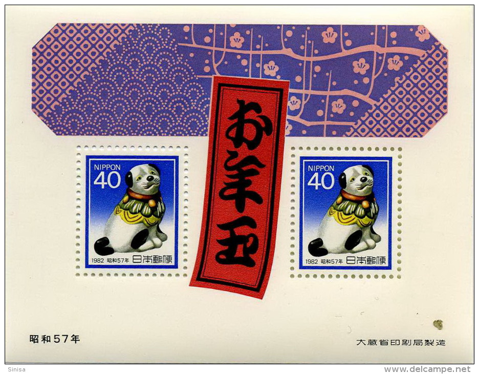 Japan Collection Of Stamps - Colecciones & Series