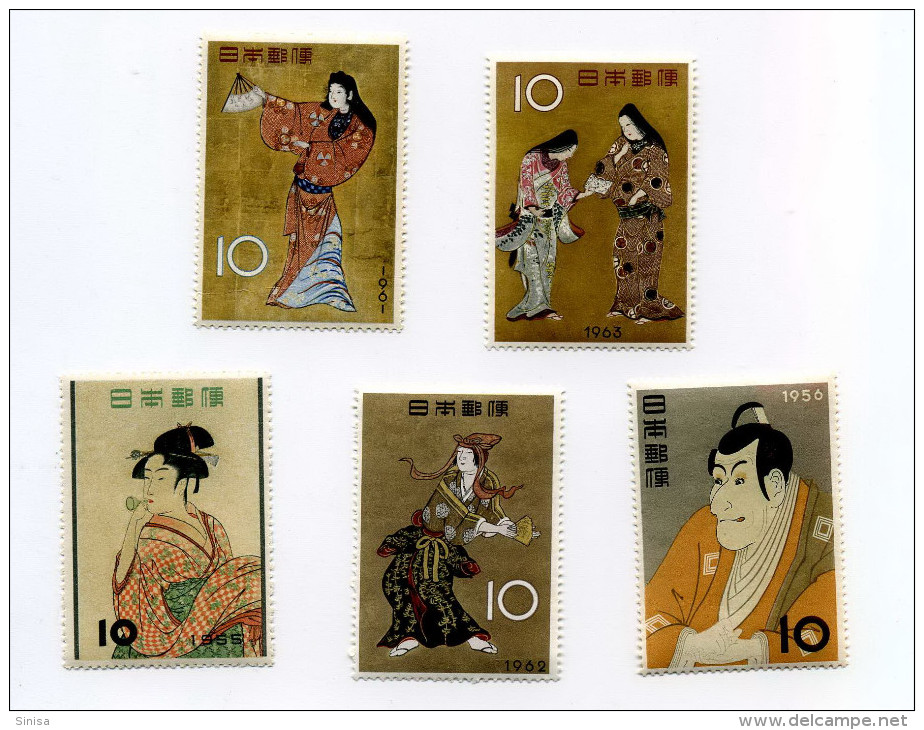 Japan Collection Of Stamps - Colecciones & Series