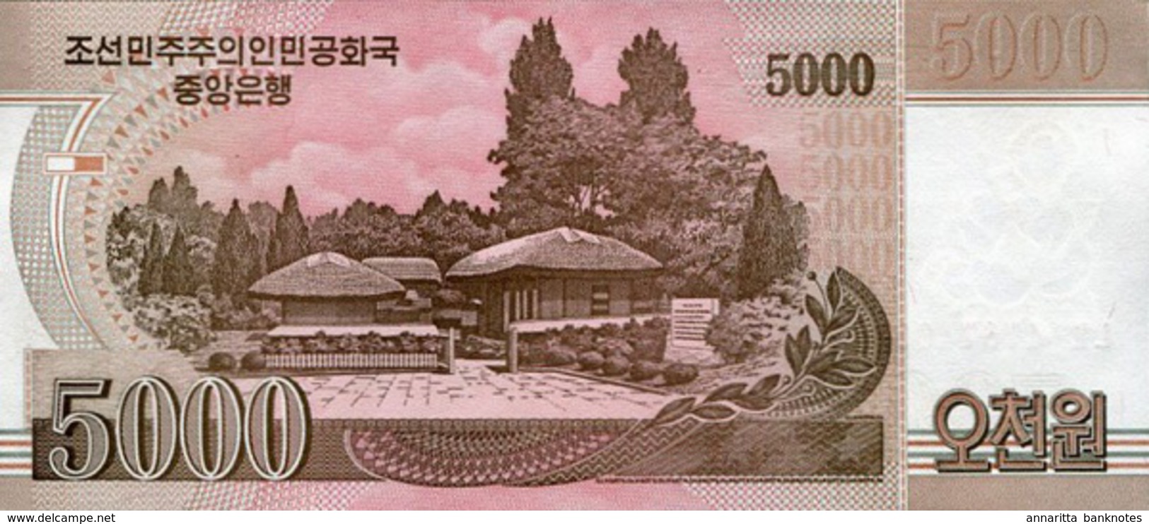 NORTH KOREA 5000 &#xC6D0; (WON) 2008 (2014) P-NL UNC COMMEMORATIVE [KP356a] - Korea, North