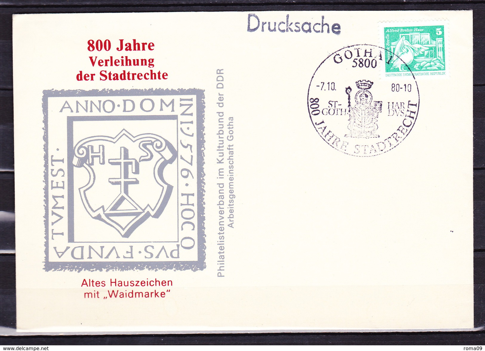 B-1505, DDR; 800 J. Verleihung Der Stadtrechte An Gotha; SSt 5800 Gotha, 07.10.1980 - Altri & Non Classificati