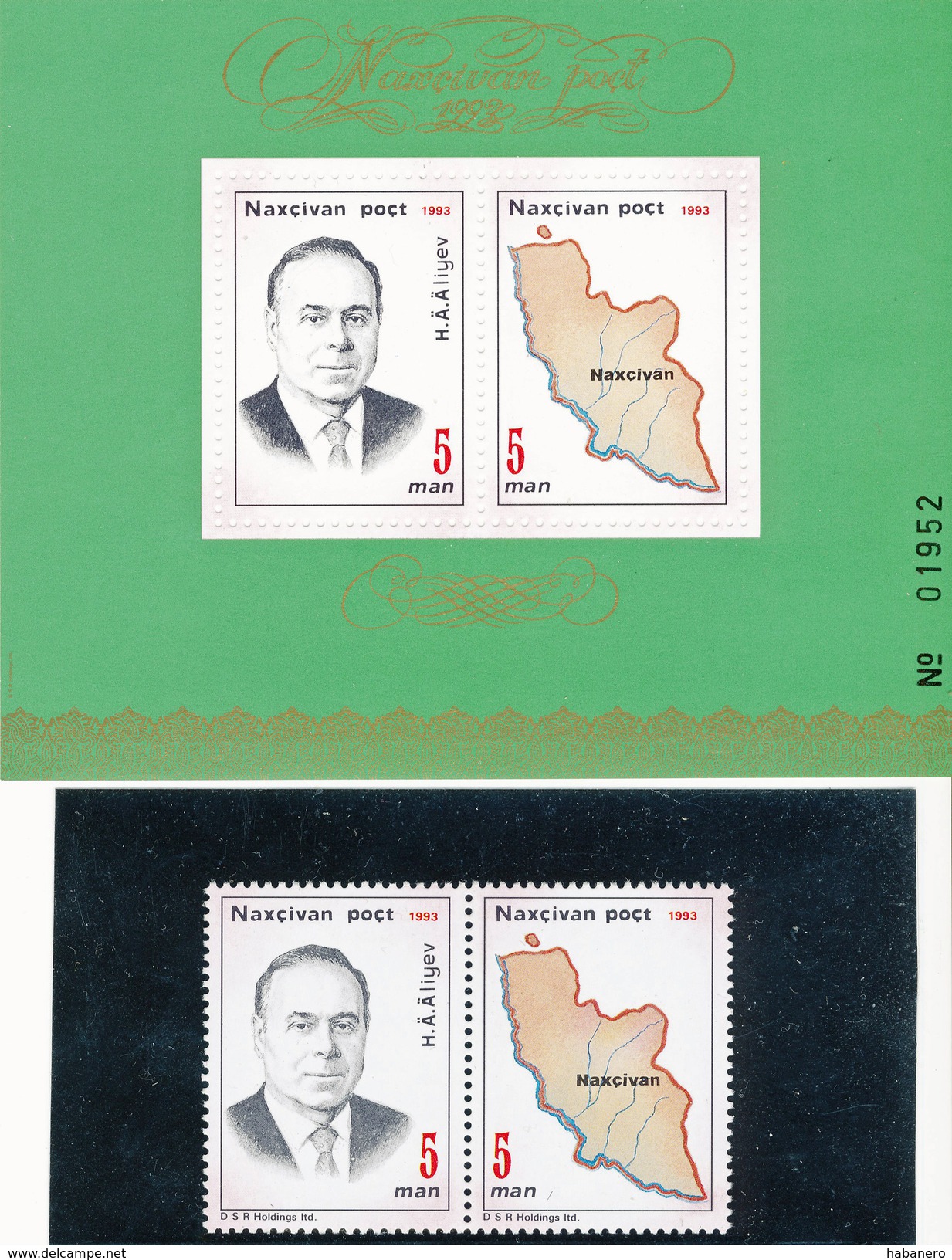 NAKHCHIVAN - Mi BL. 1 + 1 A I, 2 A I - 70th ANNIVERSARY OF GAJDAR ALIJEV - RARE ISSUES - MNH ** - Azerbaiján