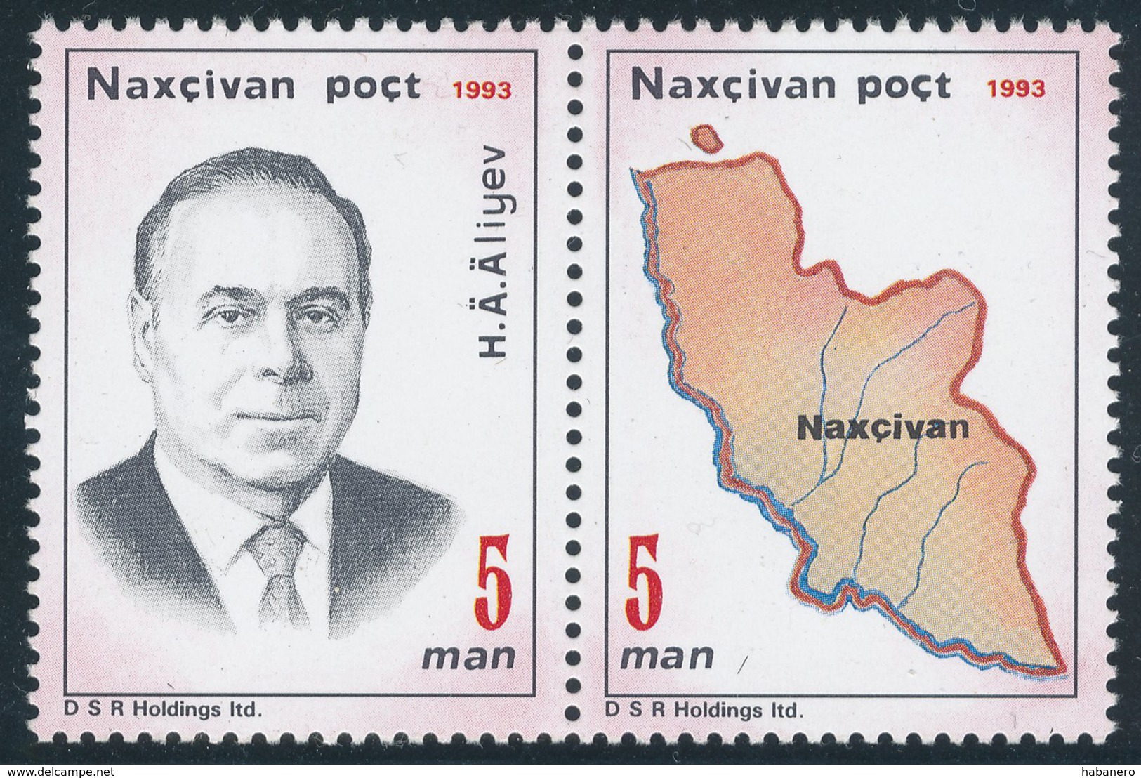 NAKHCHIVAN - Mi BL. 1 + 1 A I, 2 A I - 70th ANNIVERSARY OF GAJDAR ALIJEV - RARE ISSUES - MNH ** - Azerbaiján