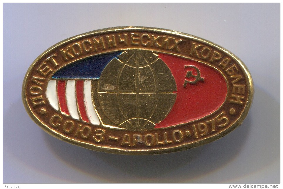 Space Cosmos Spaceship Programe - Russian ( USSR ), Vintage Pin Badge, Abzeichen - Space