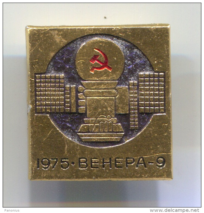 Space Cosmos Spaceship Programe - Russian ( USSR ), Vintage Pin Badge, Abzeichen - Space