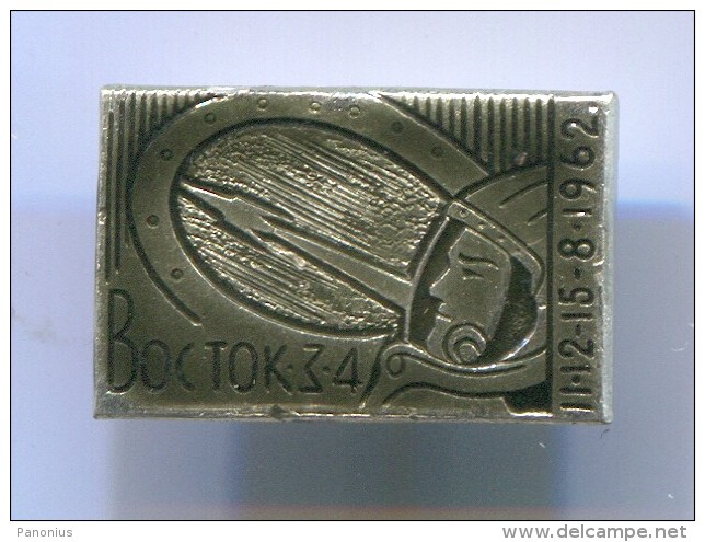 Space Cosmos Spaceship Programe - Russian ( USSR ), Vintage Pin Badge, Abzeichen - Ruimtevaart