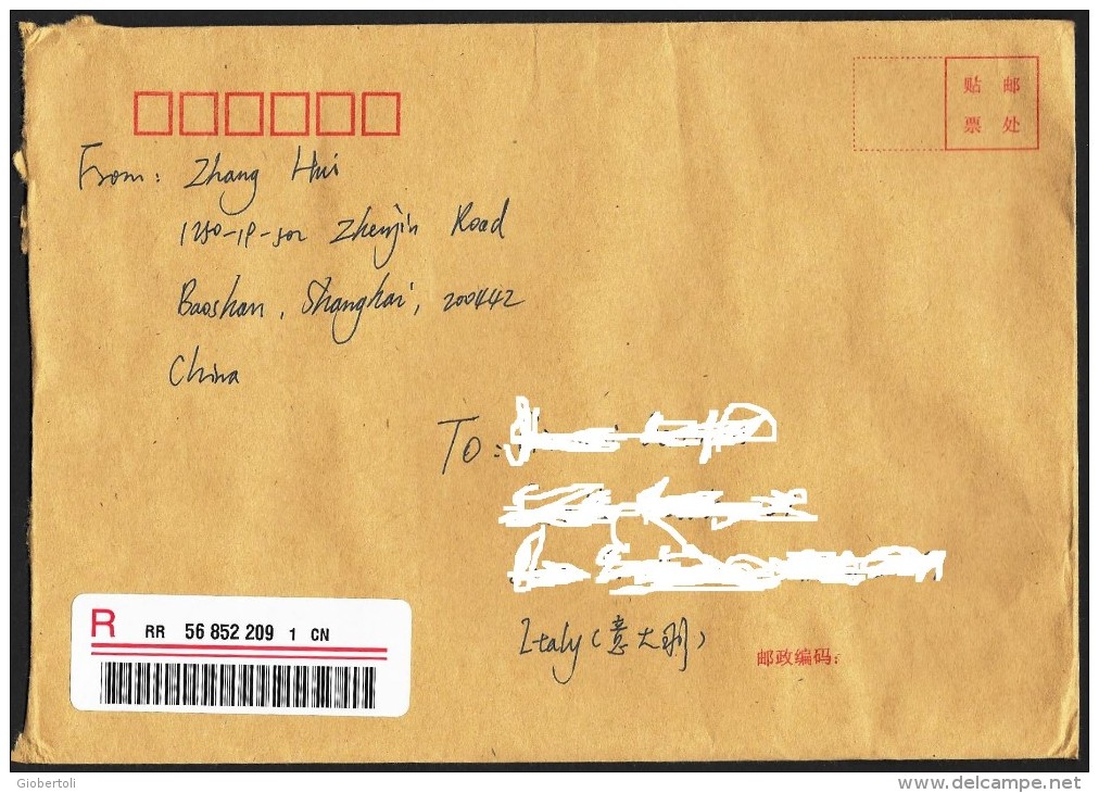 Cina/China/Chine: Raccomandata, Registered, Recommandé, 2 Scan - Storia Postale