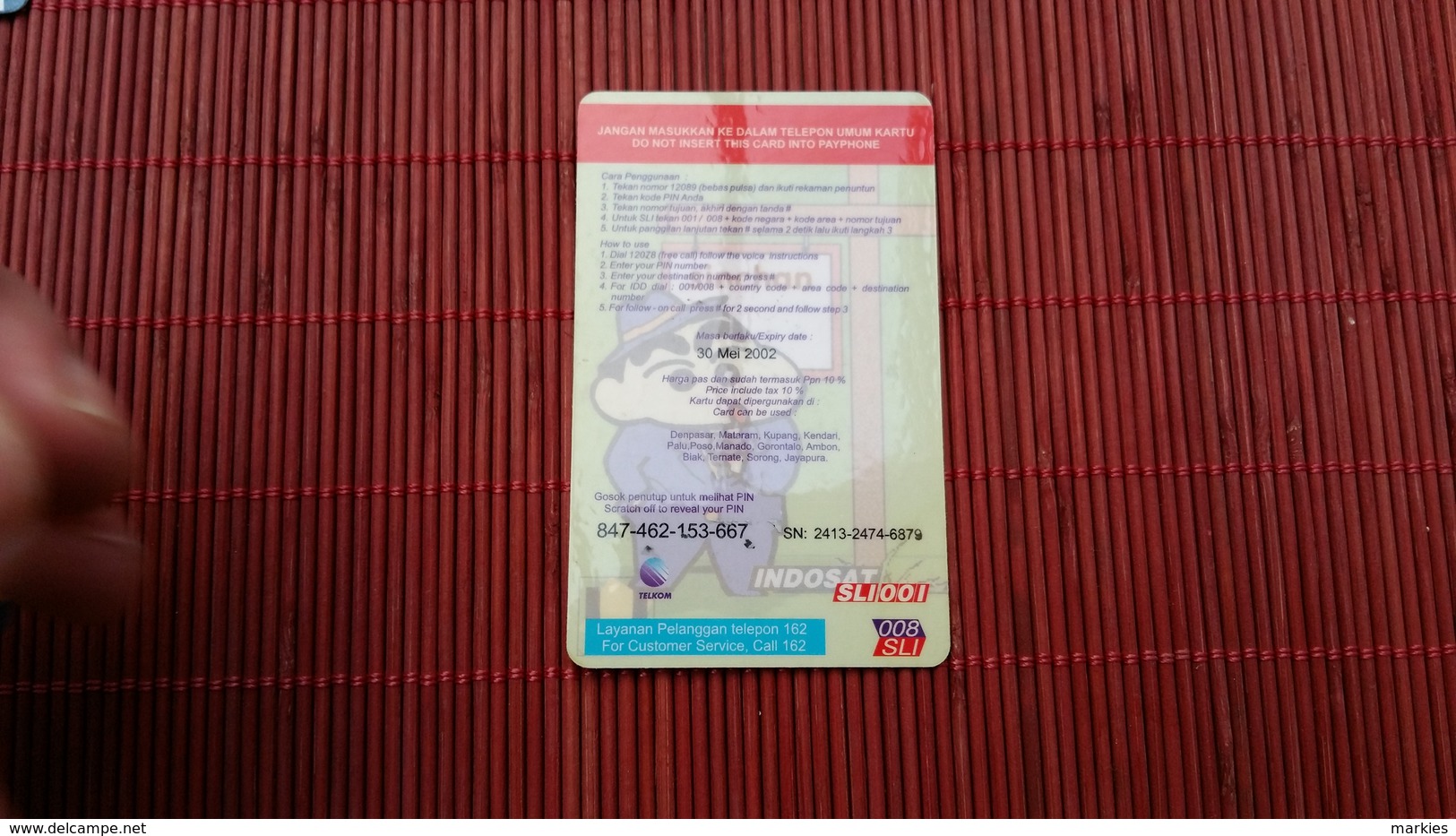 Prepaidcard  HorsIndonesia Used 2 Scans - Indonesia