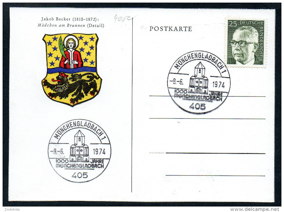 8460 - Alte Postkarte - Sonderstempel - Mönchengladbach 1974 - Machines à Affranchir (EMA)