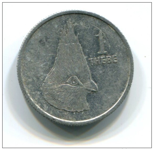 1976 Botswana 1 Thebe Coin - Botswana