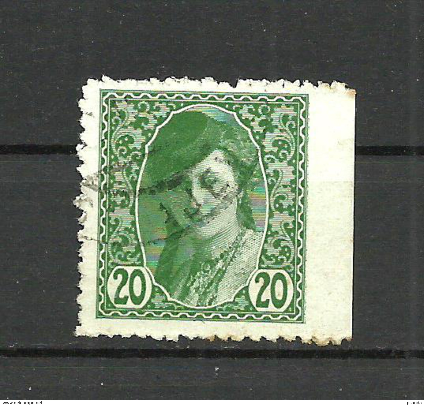 Yugoslavia Newspaper St.1919 Canc(0) - Timbres Pour Journaux