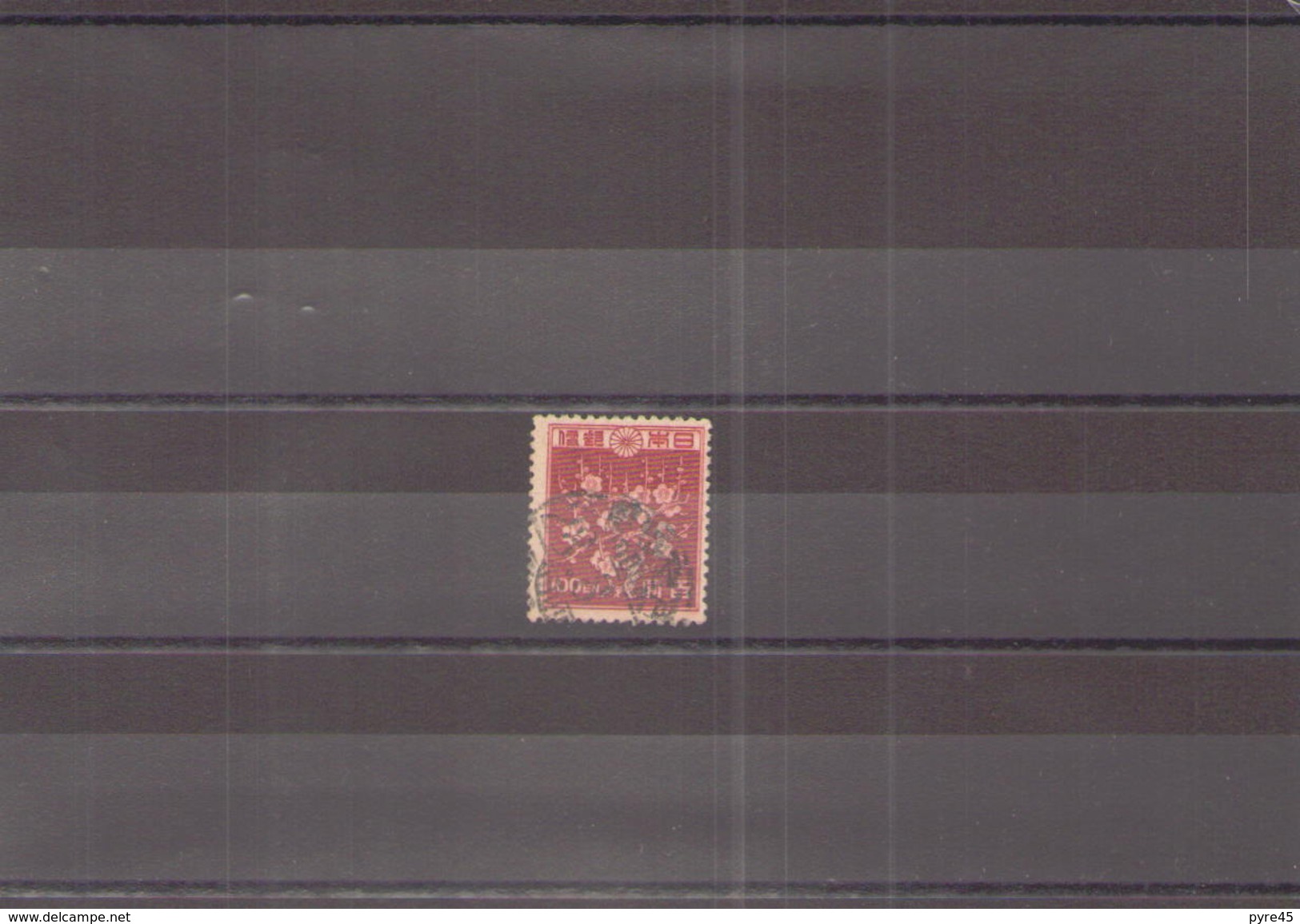 JAPON 1946 / 7 N° 361 OBLITERE - Used Stamps