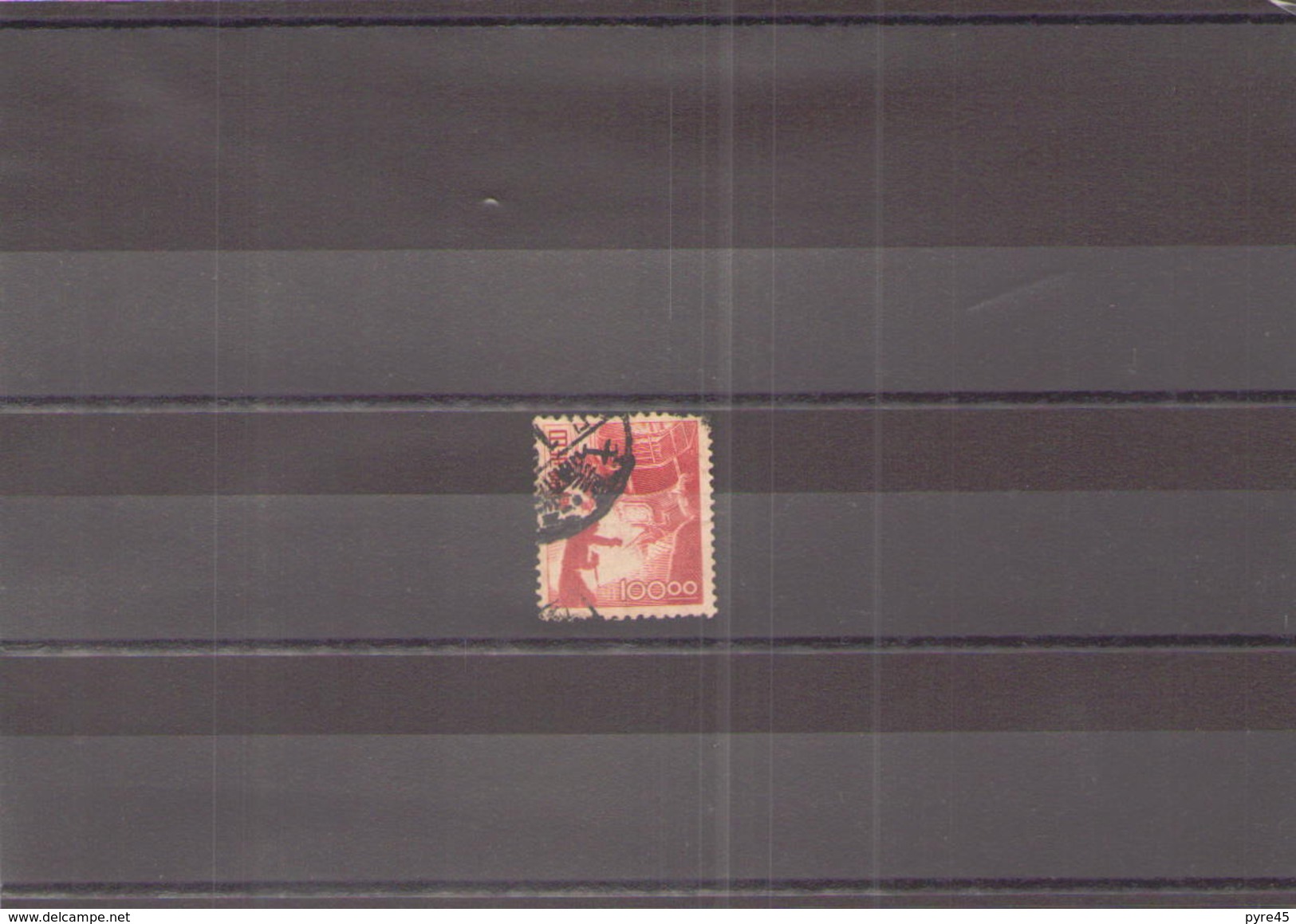 JAPON 1948 / 9 N° 401 OBLITERE - Used Stamps