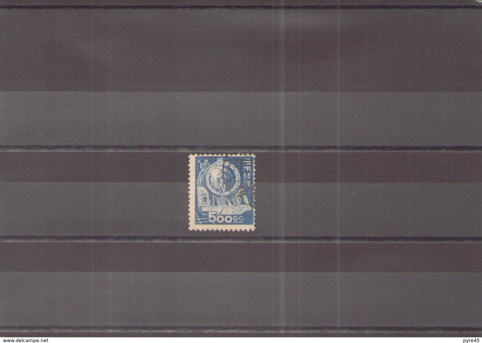 JAPON 1948 / 9 N° 402 OBLITERE - Used Stamps