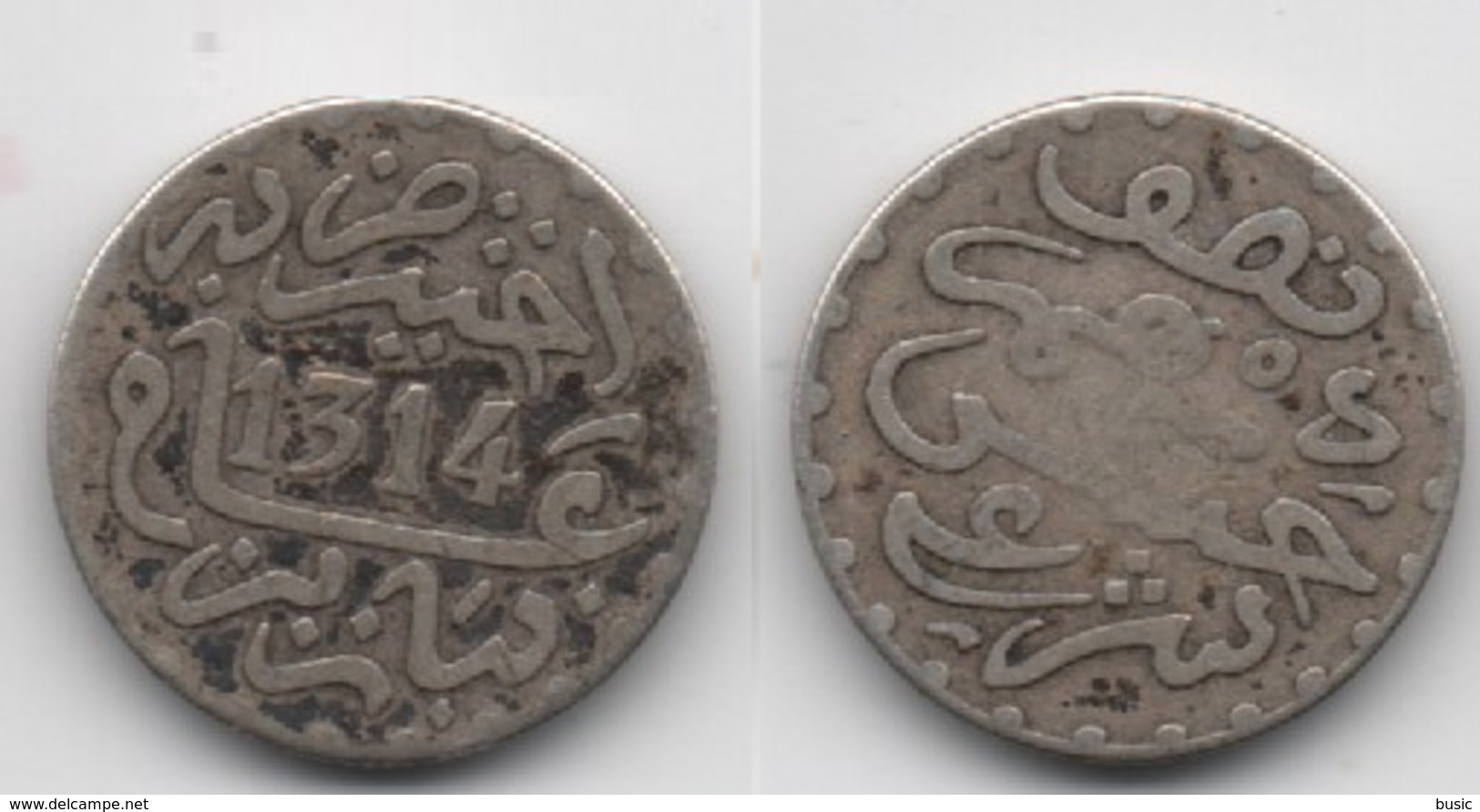 + MAROC  + RARE 1/2 DIRHAM 1314 + - Maroc