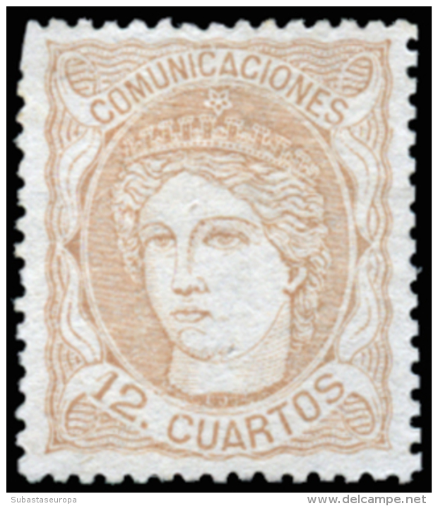 (*) 113. 12 Ctos. Centraje De Lujo. 2 Dientes Cortos Esquina Superior Izquierda. Firmado Cajal. Cat. 408 &euro;.... - Autres & Non Classés