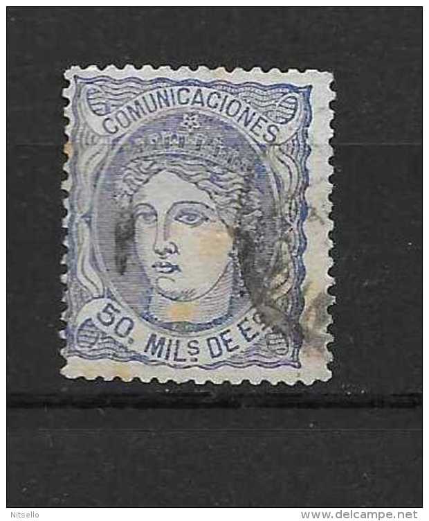 LOTE 1813  ///  ESPAÑA  AÑO 1870      EDIFIL Nº: 107       CATALOG/COTE: 10,50€ - Usati