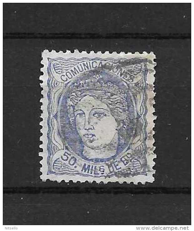 LOTE 1813   ///  ESPAÑA  AÑO 1870      EDIFIL Nº: 107  MATASELLO PARRILLA - Used Stamps