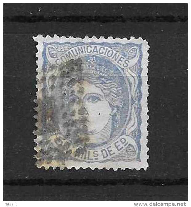 LOTE 1813   ///  ESPAÑA  AÑO 1870      EDIFIL Nº: 107  MATASELLO PARRILLA   CATALOG/COTE: 10,50€ - Usati