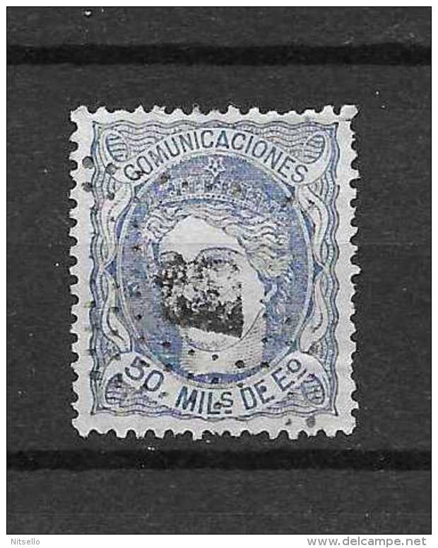 LOTE 1813   ///  ESPAÑA  AÑO 1870      EDIFIL Nº: 107  MATASELLO ROMBO - Used Stamps