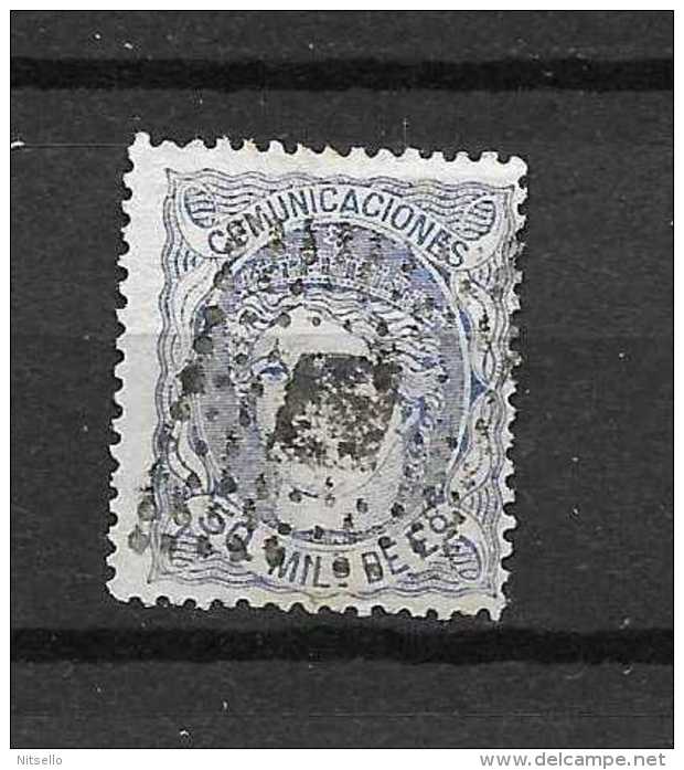 LOTE 1813   ///  ESPAÑA  AÑO 1870      EDIFIL Nº: 107  MATASELLO ROMBO    CATALOG/COTE: 10,50€ - Used Stamps