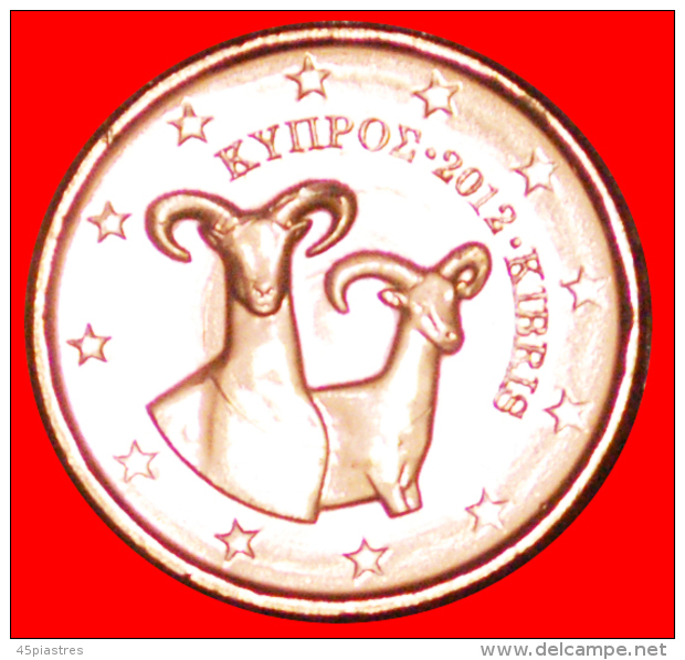 § GREECE: CYPRUS &#9733; 1 CENT 2012 UNC MINT LUSTER! LOW START&#9733; NO RESERVE! - Cipro