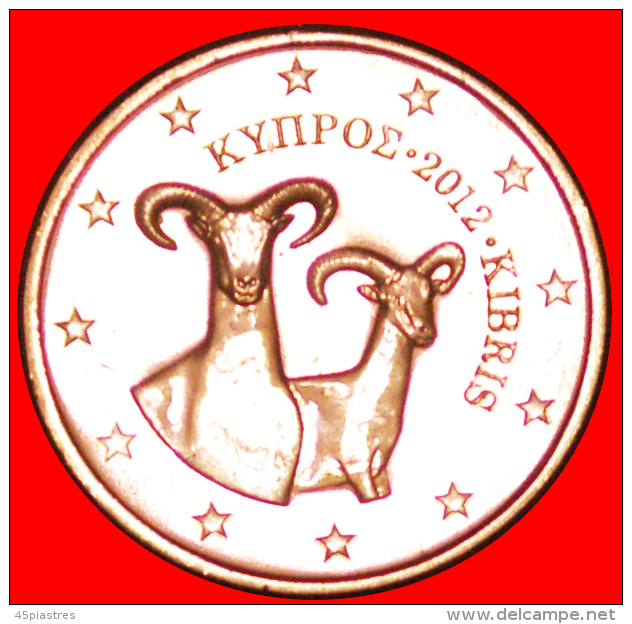 § GREECE: CYPRUS &#9733; 2 CENTS 2012 UNC MINT LUSTER! LOW START&#9733; NO RESERVE! - Chypre