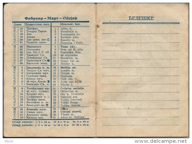 Calendar KA000014 - Alga Susak 1937 - Petit Format : 1921-40