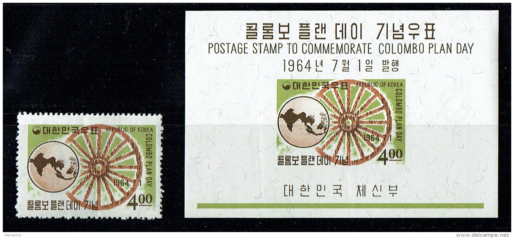 1964  Plan Colombo  - Carte- Timbre Et Blocs-feuillets * MH - Corée Du Sud