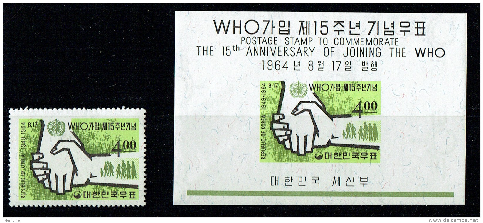 1964  OMS - WHO- Timbre Et Blocs-feuillets * MH - Korea, South