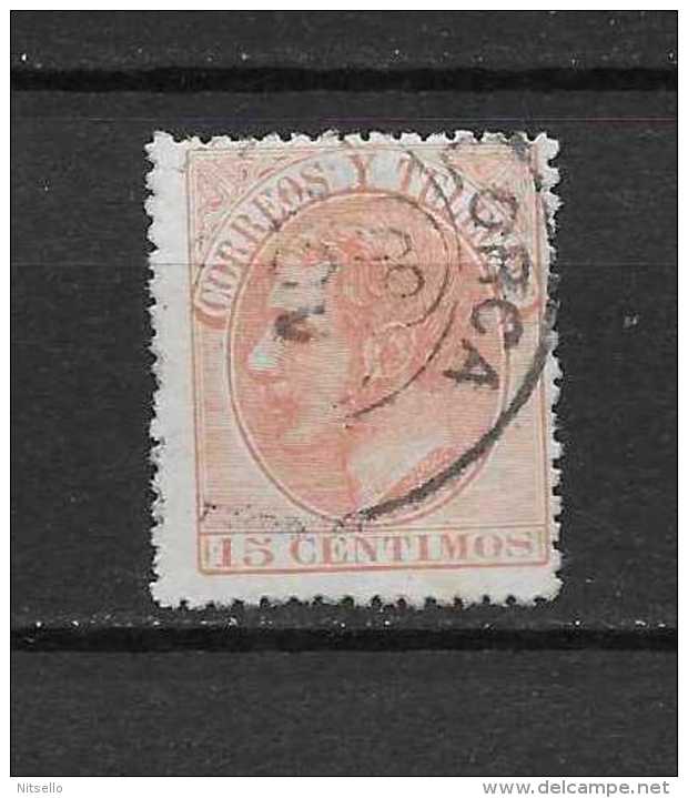 LOTE 2172    ///   ESPAÑA  AÑO 1882   EDIFIL Nº: 210 CON FECHADOR DE LORCA (MURCIA) - Used Stamps